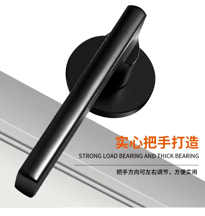 Black Solid Wood Indoor Door Lock - Simple Split Magnetic Suction Lock with Silent Handle Accessory